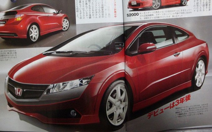 2012 honda civic si concept. 2012 honda civic si concept.