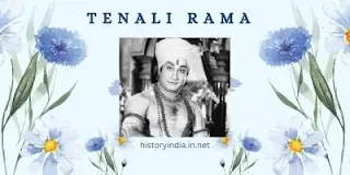 tenali-rama