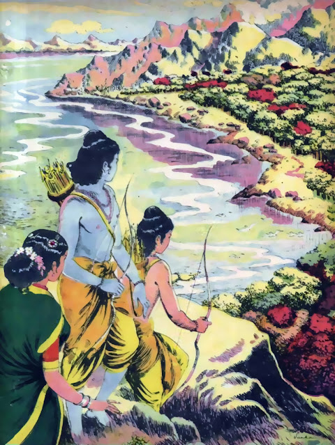 Sita Rama Lakshmana seeing Panchavati
