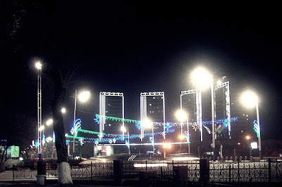 Ташкент иллюминация  праздник Tashkent new year illumination holiday