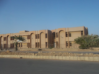 National Trust Special Education Complex 