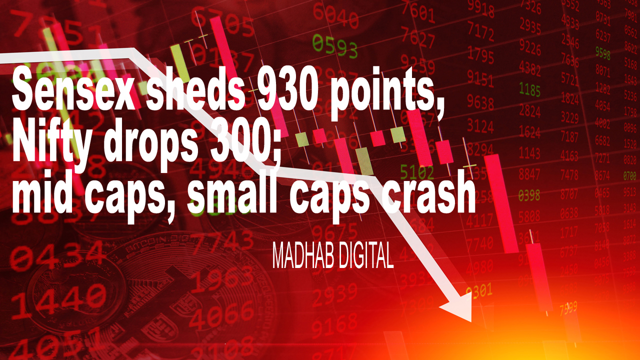 ৭ সপ্তাহৰ পিছত হঠাতে বন্ধ হৈ পৰে নিফ্টিৰ বলধ দৌৰ। হঠাতে কি ভুল হ’ল || Sensex sheds 930 points, Nifty drops 300; mid caps, small caps crash || MADHAB DIGITAL - মাধৱ ডিজিটেল  ||