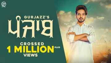 Punjab Song Lyrics