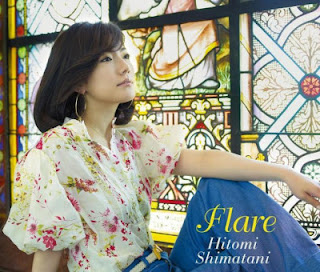 [MV] Hitomi Shimatani – Flare (2008.07.16/MP4/RAR) (DVDISO)