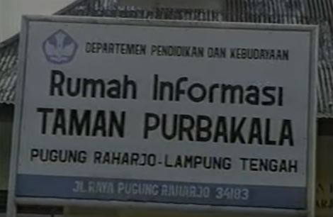 rumah informasi taman purbakala Pugung raharjo