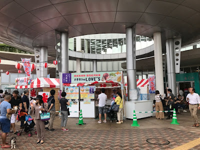 ご当地かき氷祭り