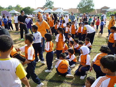 SEKOLAH KEBANGSAAN PUNCAK ALAM , BANDAR PUNCAK ALAM 