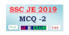 SSC JE 2019 | SSC JE Test Series | SSC JE MCQ Series | SSC JE Civil 