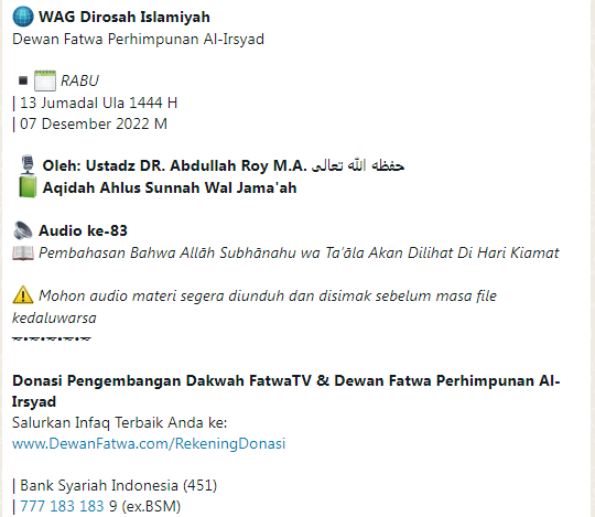 Audio ke-83 Pembahasan Bahwa Allah Subhanahu wa Ta’ala Akan Dilihat Di Hari Kiamat