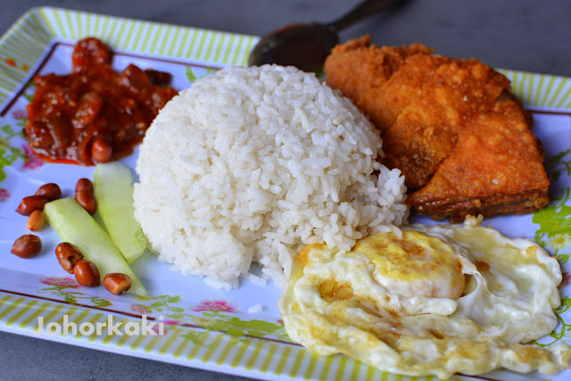 Johor-Nasi-Lemak-Happy-Land-Cafe-Kulai