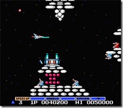 Gradius_NES_ScreenShot2