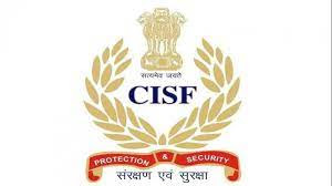 CISF भर्ती 2022 केंद्रीय औद्योगिक सुरक्षा बल ने कांस्टेबल पदों के लिए नवीनतम अधिसूचना- 710-posts-central-industrial-security