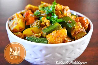 Aloo Bhindi Sabji or Potato Ladiesfinger Masala