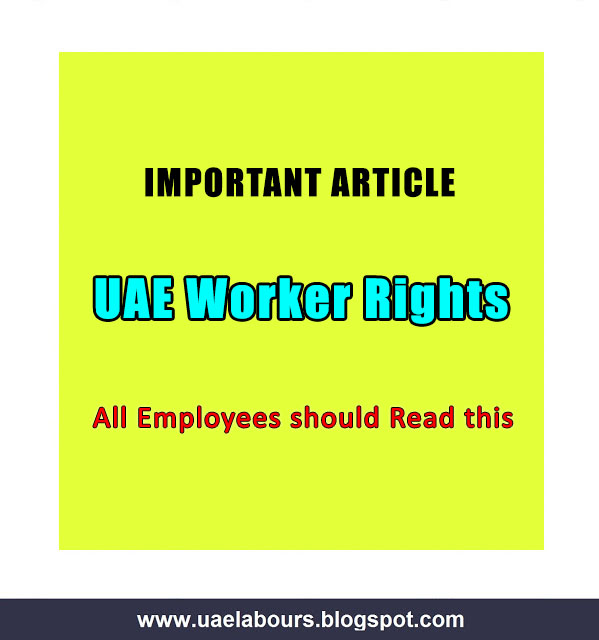 Uae labour law salary deduction