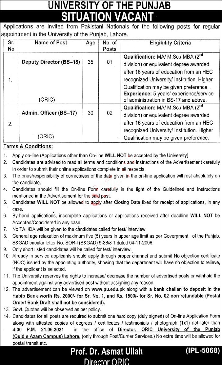 University of the Punjab Latest Jobs For Deputy Director , Admin Officer5 & Deputy Director ORIC  2021