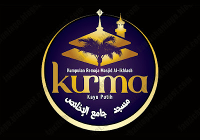 Kurma