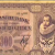 Auto Kaya Uang Nederlandsch Indie 300 Gulden dihargai 1 Lembar,25 Juta