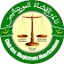 نادي القضاة يطالب بإقالة وزير الإسكان ومتابعته قضائيا "بيان"