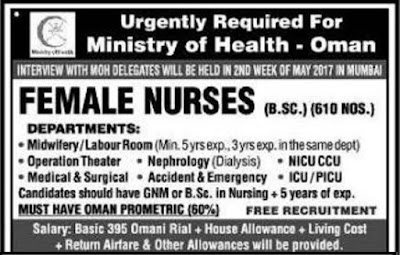 http://www.world4nurses.com/2017/04/nurses-recruitment-to-oman-moh-may-2017.html