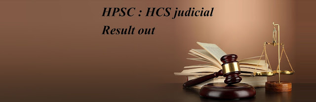 HPSC : HCS judicial Result out