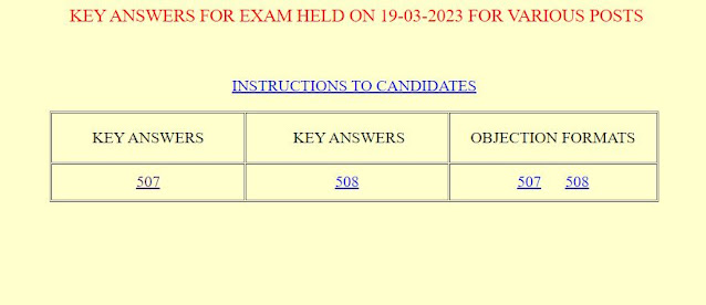 KPSC Group C Exam Question Paper Key answers 19-03-2023 | KPSC ಗ್ರೂಪ್ C ಪರೀಕ್ಷೆಯ ಪ್ರಶ್ನೆ ಪತ್ರಿಕೆಯ ಕೀ ಉತ್ತರಗಳು 19-03-2023