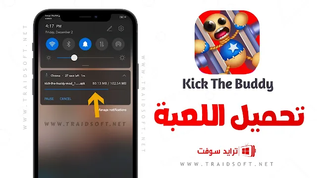 تحميل لعبة kick the buddy مهكرة 2024