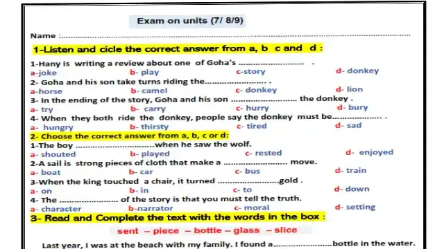 اقوى امتحان لغة انجليزية على الوحدات 7-8-9 كونكت 6 للصف السادس الابتدائى الترم الثانى 2024