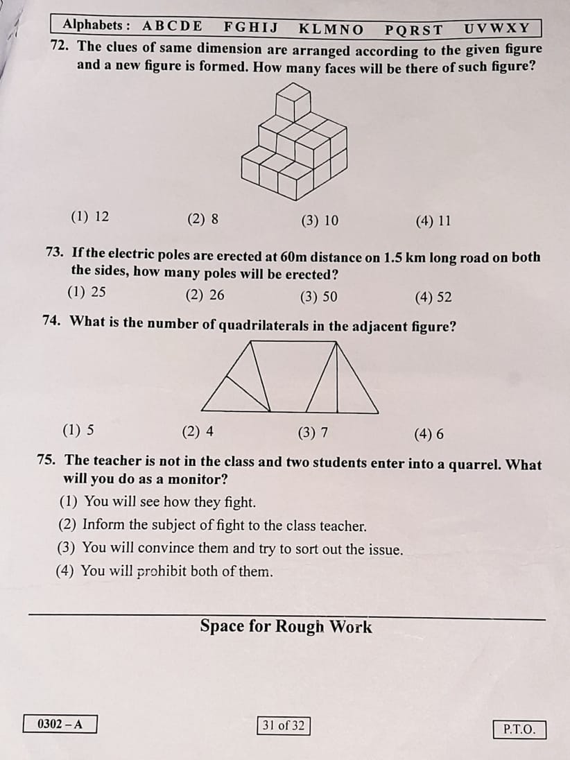 5th-std-pre-upper-primary-scholarship-Question-paper-p2