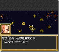 sr3_v1091