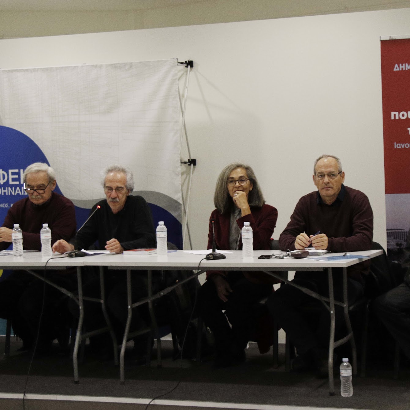 Παρουσιάστηκε σήμερα το βιβλίο του  Δημήτρη Στρατούλη με τίτλο ''8 μήνες που συντάραξαν την Ελλάδα''