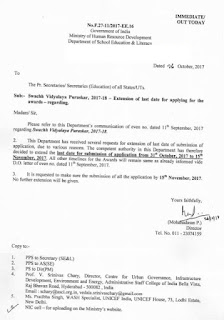 Swachh Vidyalaya Puraskar, 2017-18 - Extension of last date for applying for the awards to 15.11.2017.....