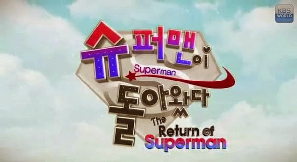 The Return of Superman Episode 58
