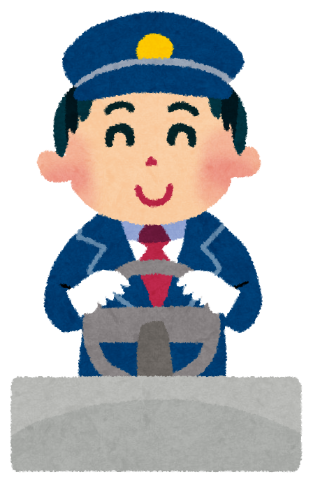 バス運転のコツ 身につける方法 コツが異なる理由 内輪差 バス運転手についての情報ならドライバータイムズ バス運転のコツ 身につける方法 コツが異なる理由 内輪差 バス運転手についての情報ならドライバータイムズ