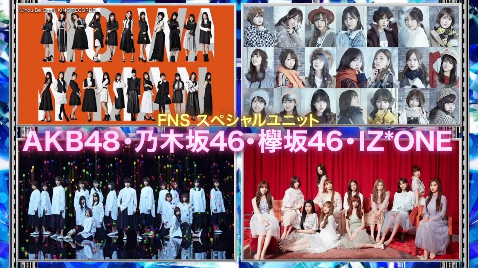 All About Girls K Pop Iz One 来週放送の 18 Fns歌謡祭 第二夜にも出演決定 Akb48 乃木坂 46 欅坂46 Iz Oneの選抜メンバー24名による Fns スペシャルユニット として コラボのために書き下ろされた新曲を披露