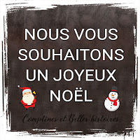 Nous vous souhaitons un joyeux Noël - Paroles de la comptine pour les enfants - Sélection de Poésie, Chansons et Comptines pour enfant - Par Comptines et Belles Histoires