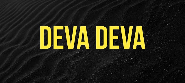 Brahmastra - Deva Deva Ringtone Download