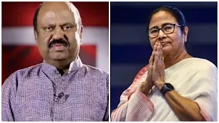 Mamata and Bose