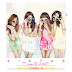 SISTAR - Loving U Lyrics