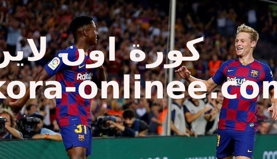 موعد مباراة برشلونة وفالنسيا