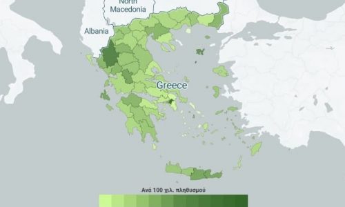 Μία από τις τρεις πρώτες θέσεις στον χάρτη των εμβολιασμών κατέχουν τα Γιάννινα. Τις δύο άλλες έχει ο βόρειος και ο κεντρικός τομέας της Αθήνας.