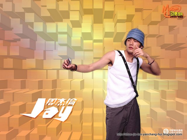 周杰伦演唱会:zhoujielunyanchanghui-53781