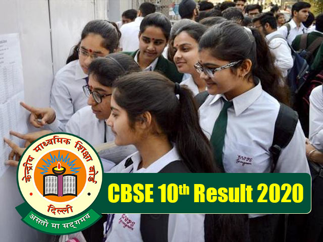 Download Result Viewing Apps (Exam Result) Laxmanmediaa