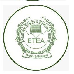 New KPK Government Organization Jobs 2022 | Online ETEA Application Form