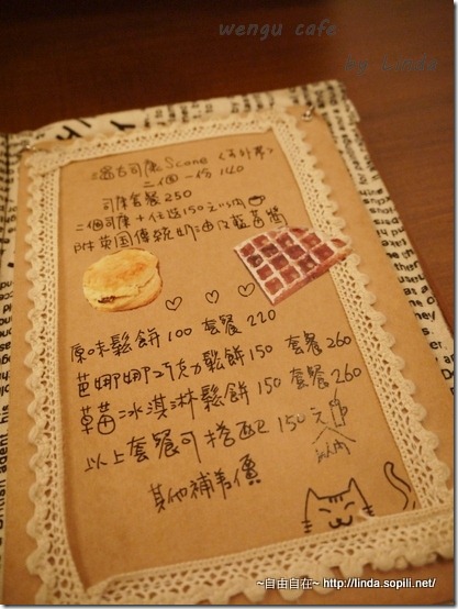 P1030119