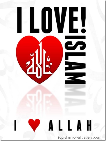 Islam Quotes About Life Love Women Forgiveness Patience Islam Quotes About Life Love Women Forgiveness Patience