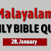 Malayalam Daily Bible Quiz for January 28