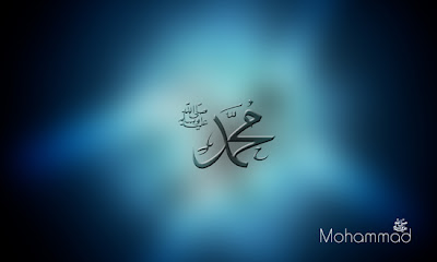 12 Rabi ul Awal Wallpapers - 12 Rabi al Awwal Deskto 12th Rabi-ul-Awal special wallpapers pictures snaps photos Eid Milad ul Nabi Latest wallpaper 12 Rabi-ul-Awal 2013 new Wallpapers Online 2013 12 Rabi-ul-Awal 2013 new Wallpapers