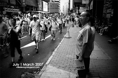 July 1 march, Hong Kong, 2007