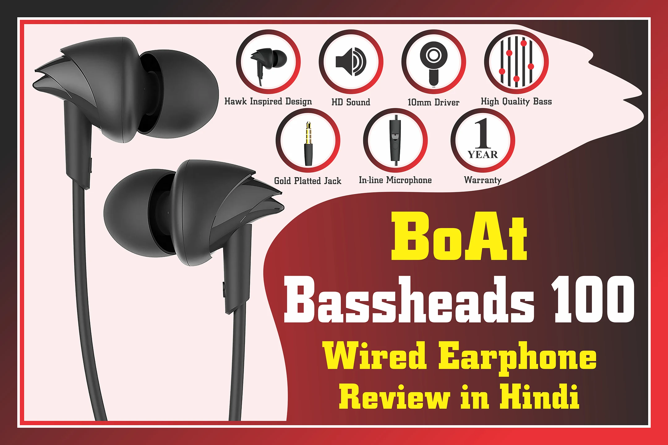boAt Bassheads 100 review in hindi