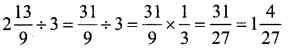 Solutions Class 5 गणित गिनतारा Chapter-6 (भिन्नों का भाग)